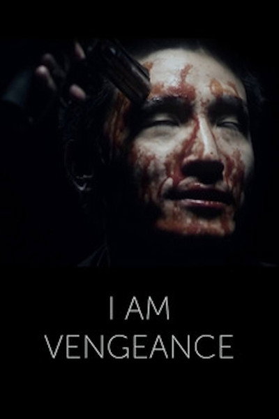Póster de I Am Vengeance