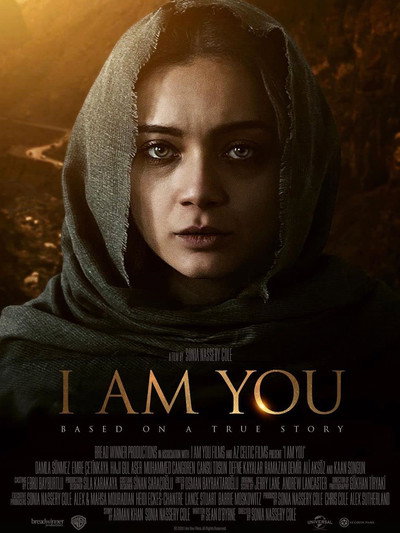 Póster de I Am You