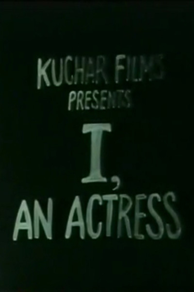 Póster de I, an Actress