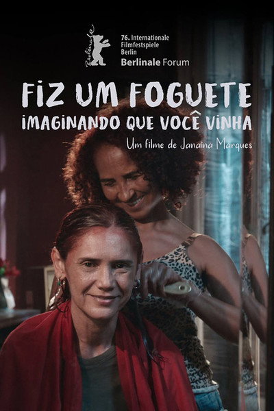 Póster de I Built a Rocket Imagining Your Arrival