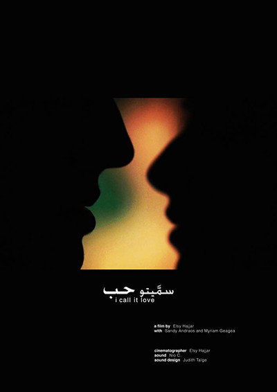 Póster de I Call It Love