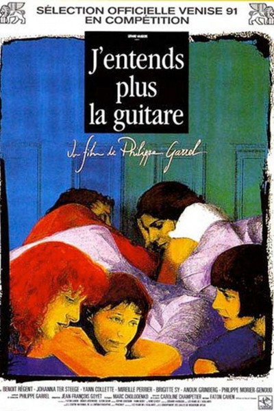 Póster de I Can No Longer Hear the Guitar
