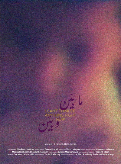 Póster de I Can't Think of Anything Right Now