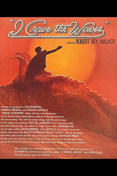 Póster de I Crave the Waves
