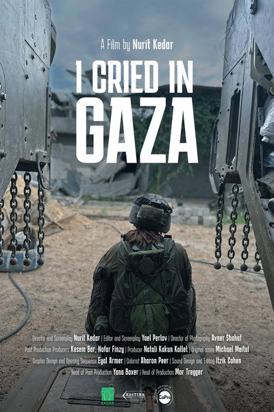 Póster de I Cried in Gaza