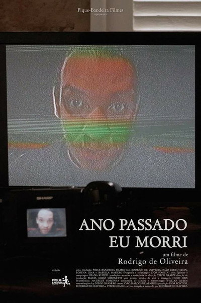 Póster de I Died Last Year