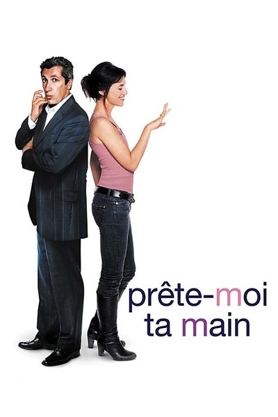 Póster de I Do: How to Get Married and Stay Single