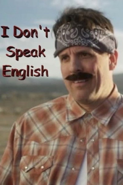 Póster de I Don't Speak English