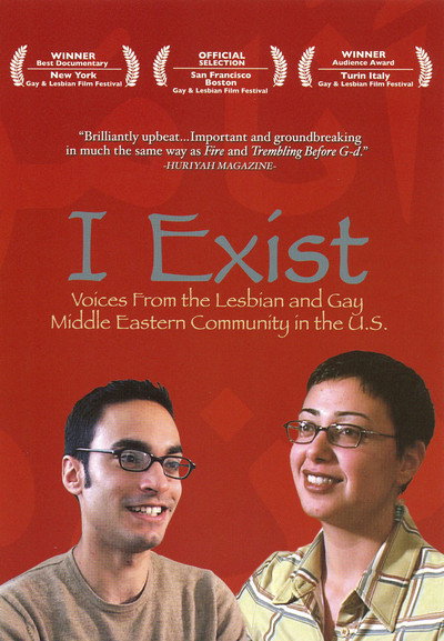 Póster de I Exist