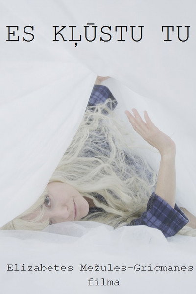 Póster de I Find Myself in You