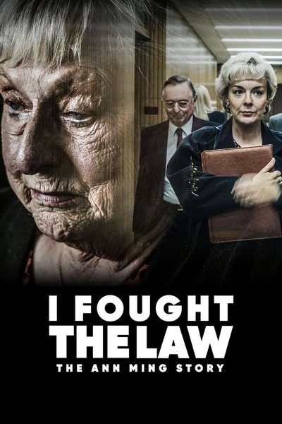 Póster de I Fought the Law: The Ann Ming Story