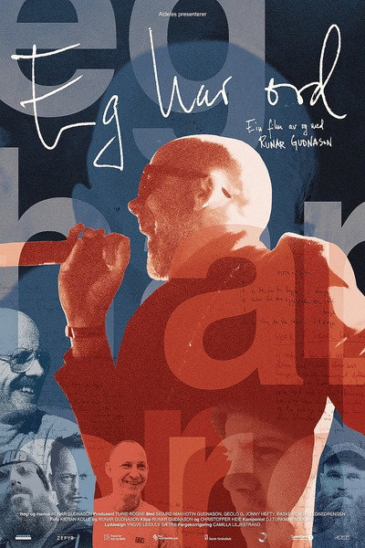 Póster de I Got Words