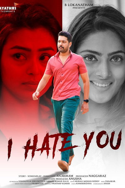 Póster de I Hate You
