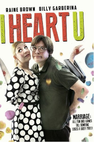 Póster de I Heart U
