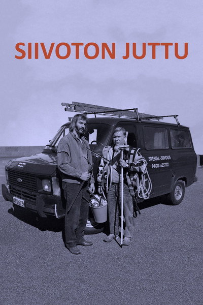Póster de I Hired Two Contract Cleaners