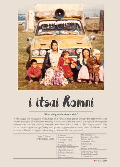 Póster de i itsai Romni