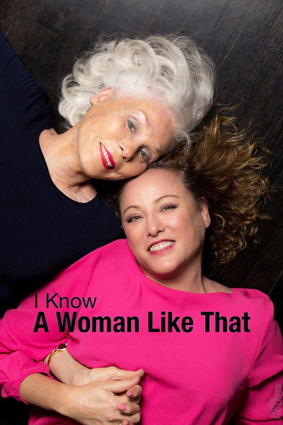 Póster de I Know a Woman Like That
