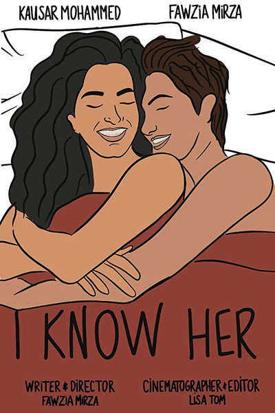 Póster de I Know Her