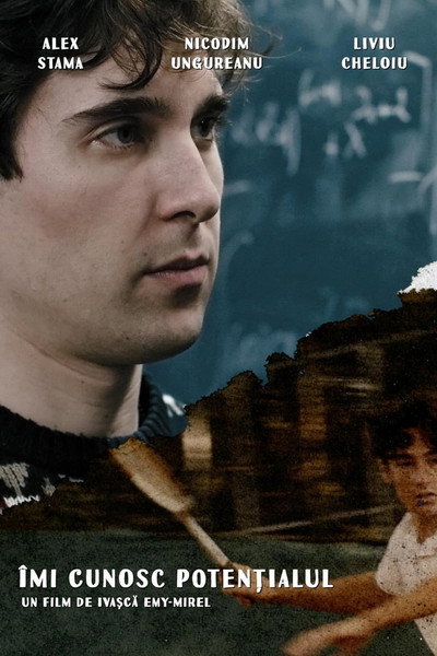 Póster de I Know My Potential