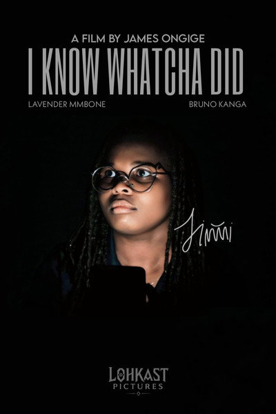 Póster de I Know Whatcha Did