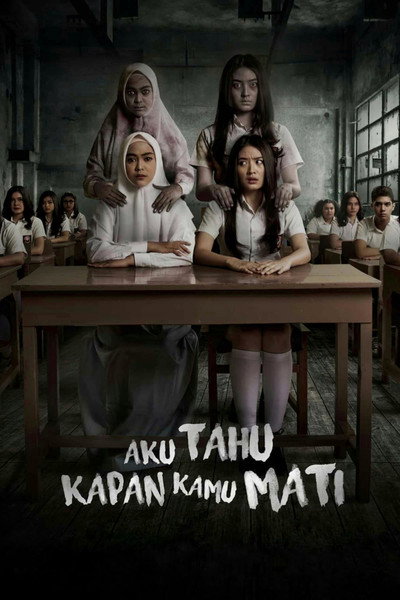 Póster de I Know When You Dead