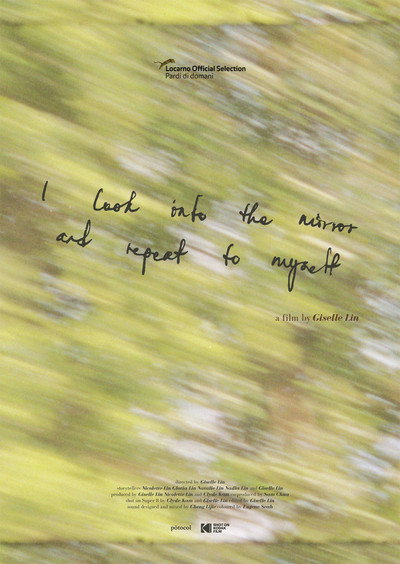 Póster de I Look into the Mirror and Repeat to Myself