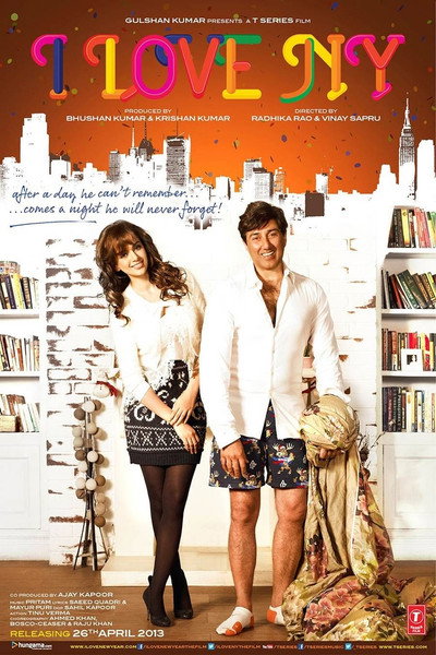 Póster de I Love NY