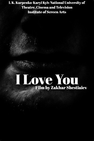 Póster de I love you