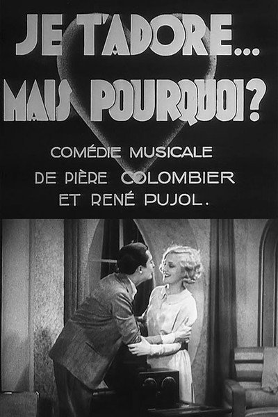 Póster de I Love You... But Why?