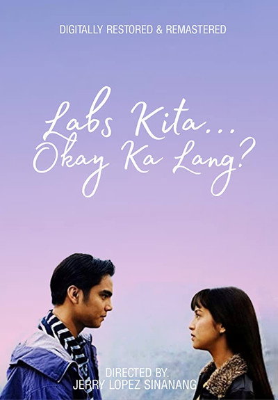 Póster de I Love You, If That's Okay