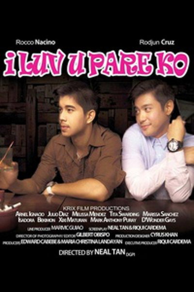 Póster de I Luv U, Pare ko