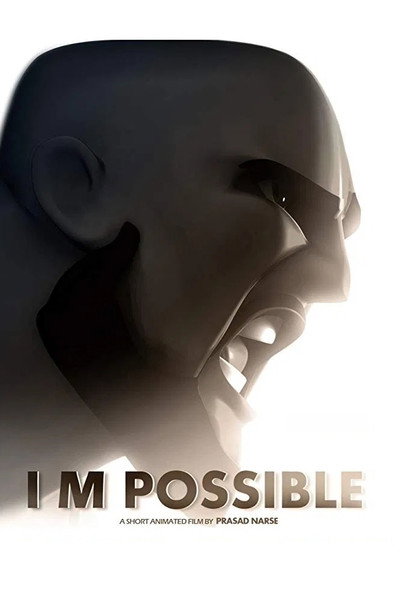 Póster de I M Possible
