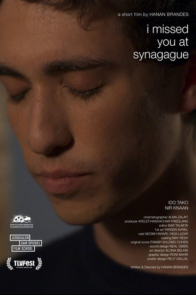 Póster de I Missed You at Synagogue