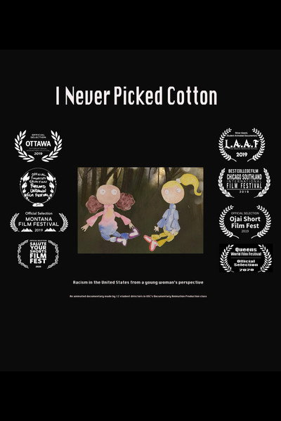 Póster de I Never Picked Cotton