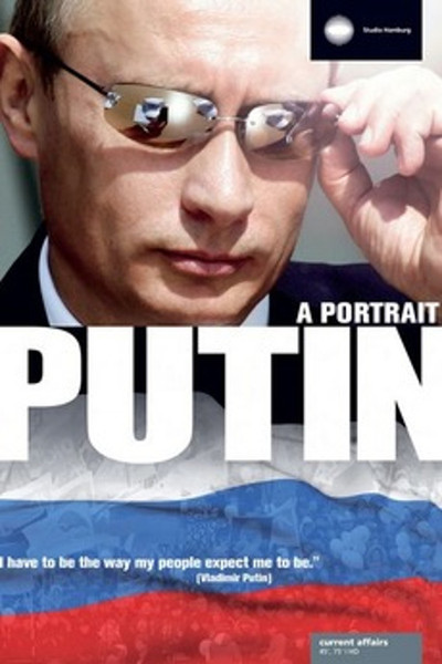 Póster de I, Putin: A Portrait