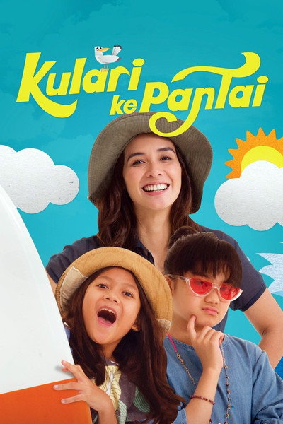 Póster de I Run to the Beach