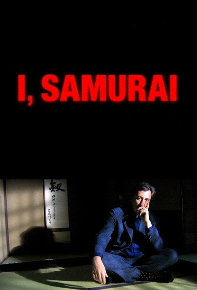 Póster de I, Samurai