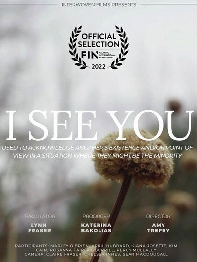 Póster de I See You