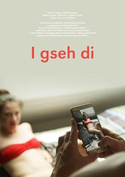 Póster de I See You
