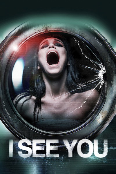 Póster de I See You
