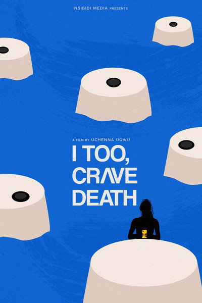 Póster de I Too Crave Death