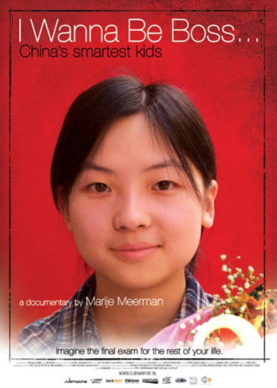Póster de I Wanna Be Boss