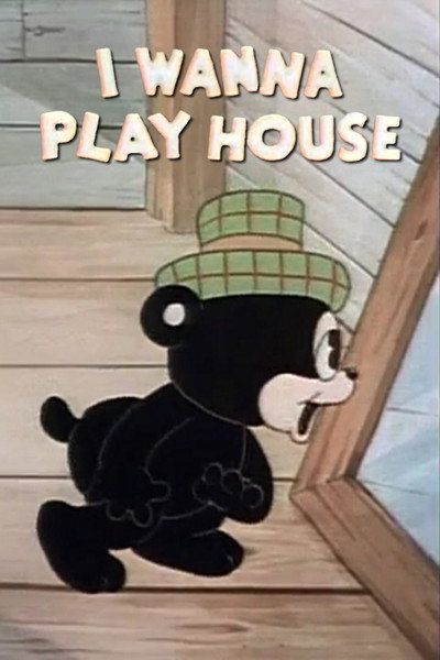 Póster de I Wanna Play House