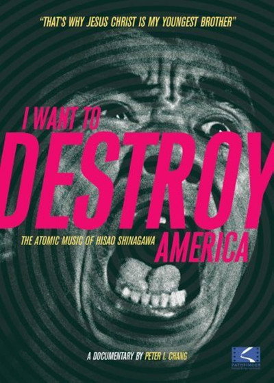 Póster de I Want to Destroy America