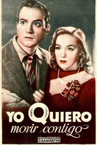Póster de I Want to Die with You