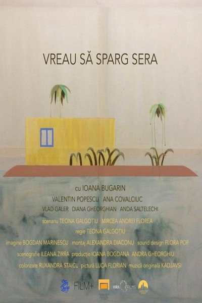 Póster de I Want to Smash the Greenhouse