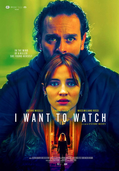 Póster de I Want to Watch