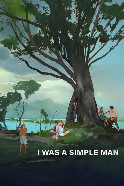 Póster de I Was a Simple Man