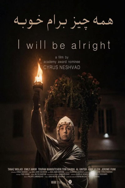 Póster de I Will Be Alright