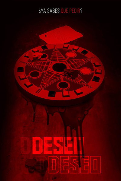 Póster de I Wish I Wish